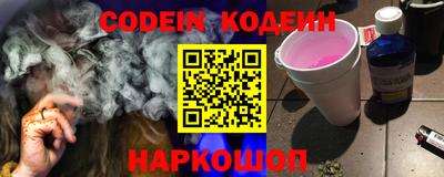марихуана Кумертау