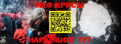 метадон Кулебаки