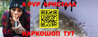 марихуана Кумертау