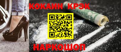 метадон Кулебаки
