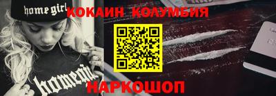 метадон Кулебаки