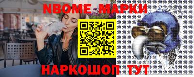 метадон Кулебаки