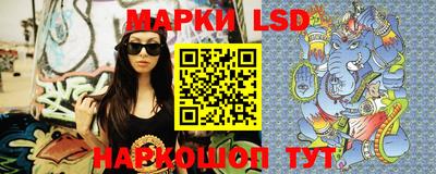 метадон Кулебаки