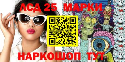 марихуана Кумертау
