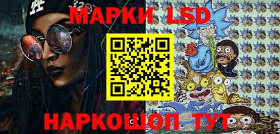 метадон Кулебаки