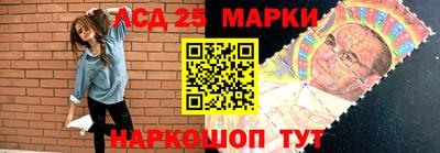 метадон Кулебаки