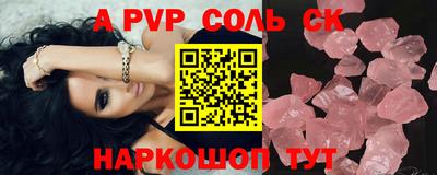 метадон Кулебаки