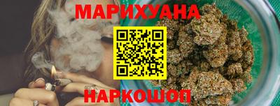 метадон Кулебаки