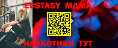 метадон Кулебаки