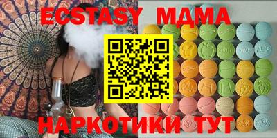 марихуана Кумертау