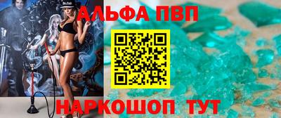 марихуана Кумертау