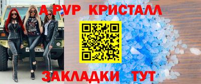 метадон Кулебаки