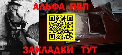 метадон Кулебаки