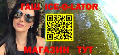 метадон Кулебаки