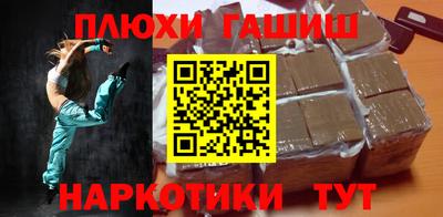 марихуана Кумертау